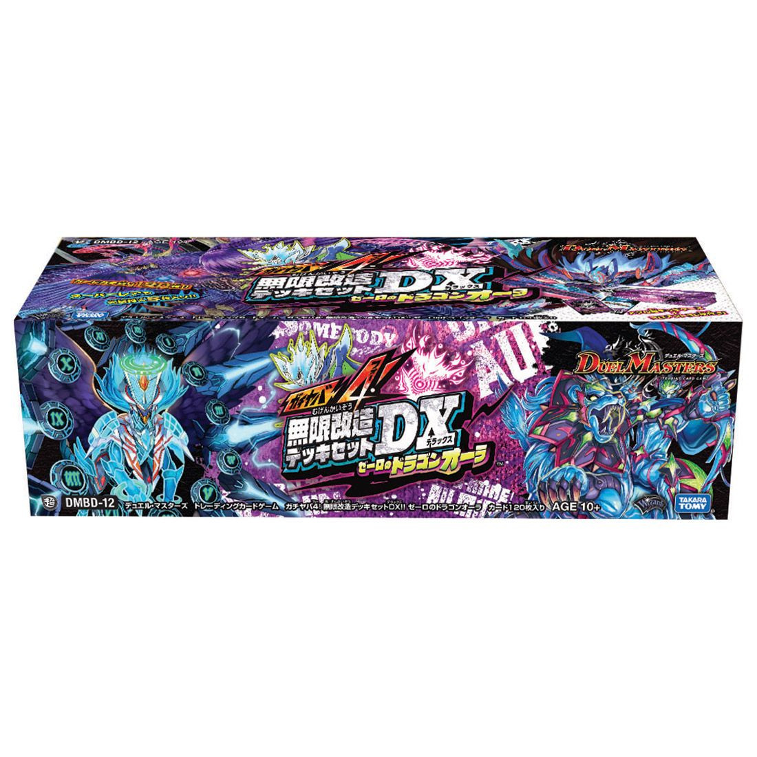 Duel Masters Card Game Gachi Yaba 4! Infinite Modifier Deck Set DX