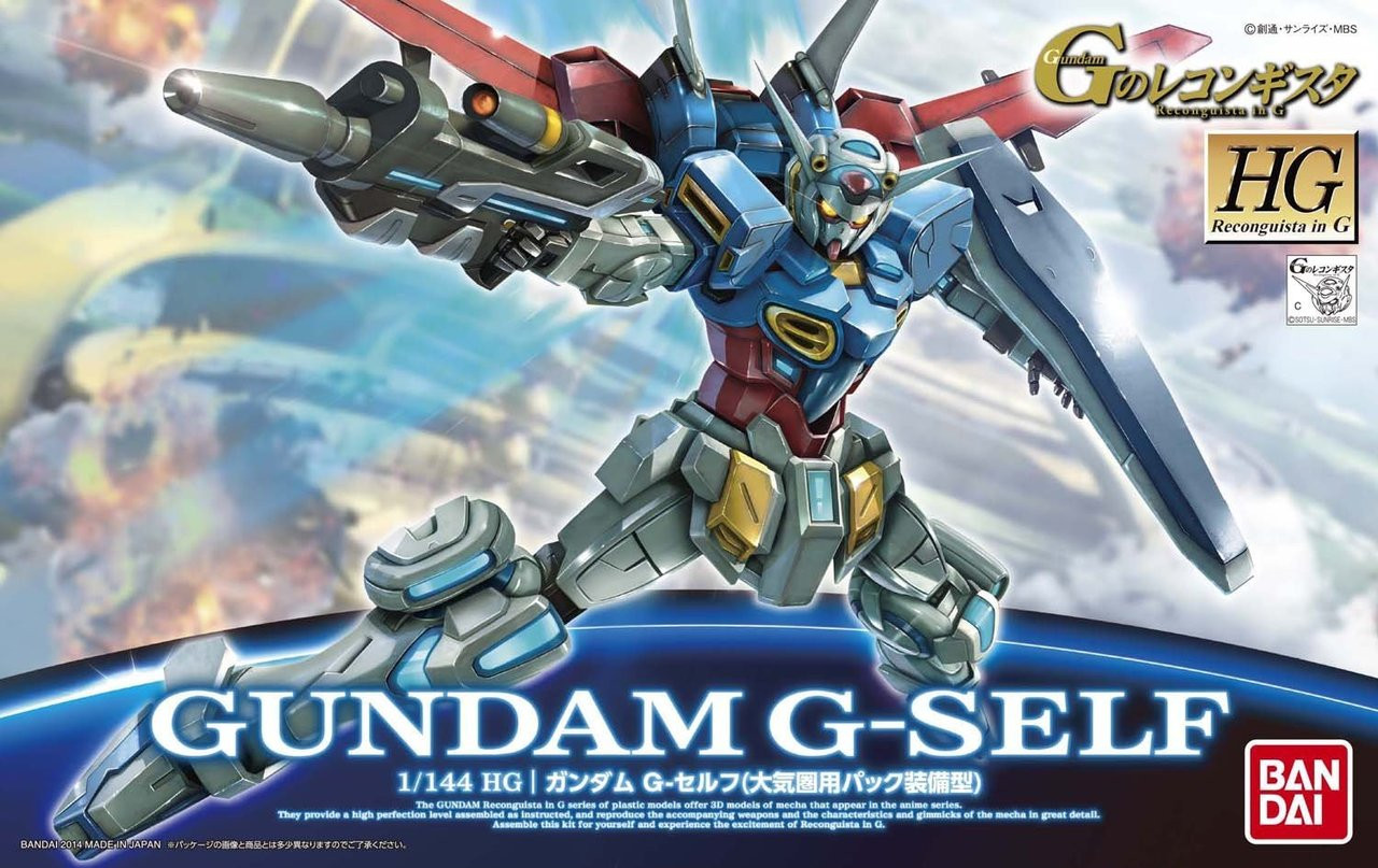 RECON PEDIA【GUNDAM RECONFUISTA IN G】 Bandai HG Reconguista in G G001 GUNDAM Gundam | PlazaJapan