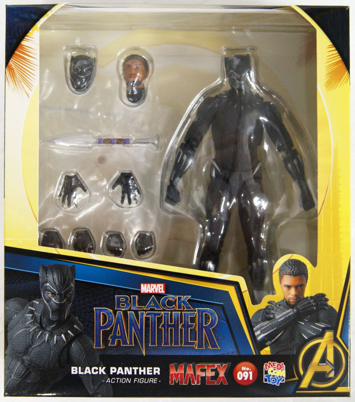 Medicom MAFEX Black Panther Figure