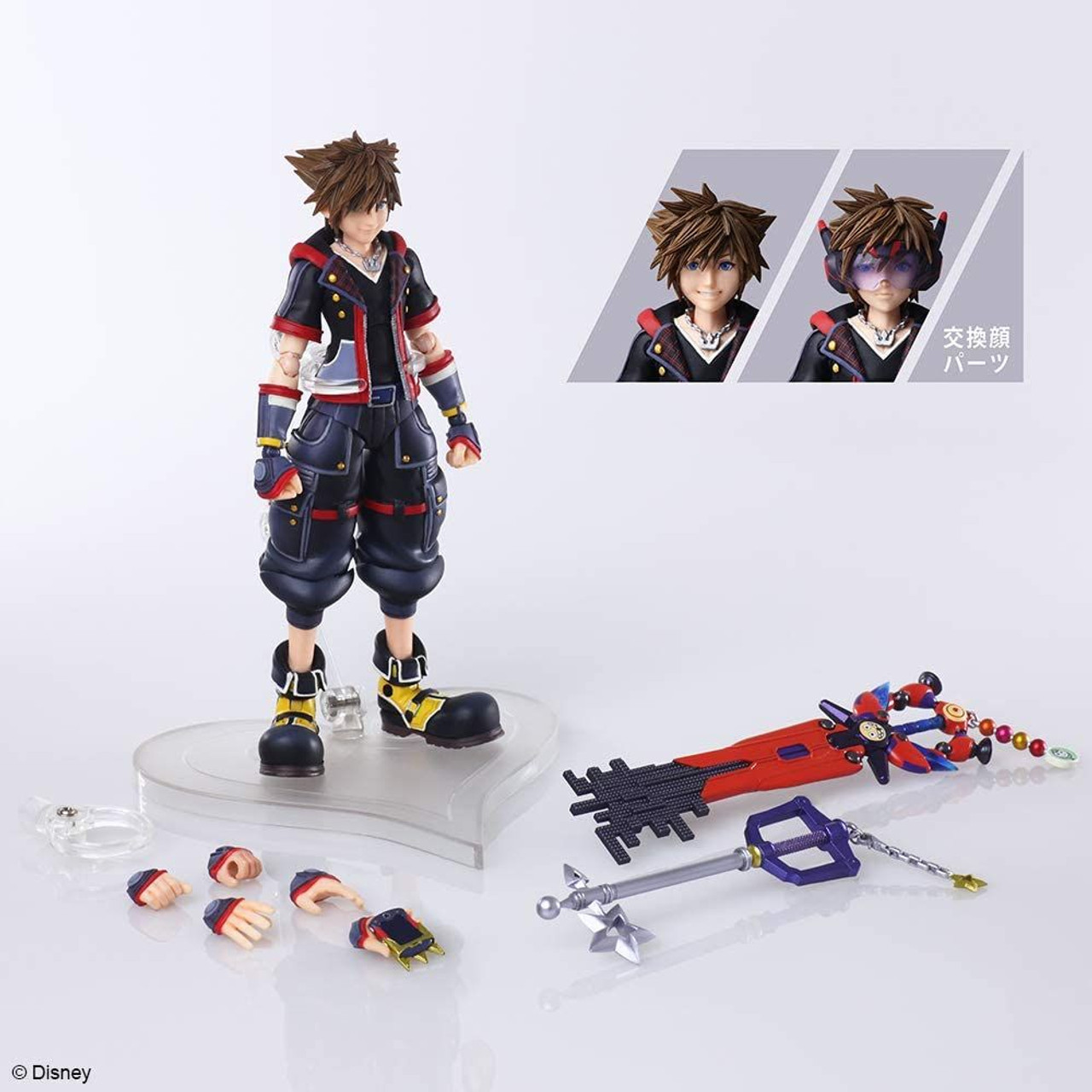 Bring Arts Sora Ver. 2 Figure (Kingdom Hearts III) | PlazaJapan