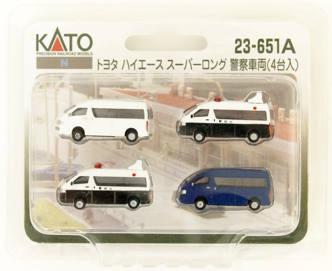 Kato 23-651A Toyota Hiace Super Long (Police Car) 4 Cars (N scale)