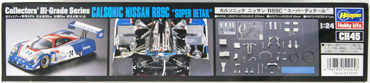 1/24 Calsonic Nissan R89C 'Super Detailed'