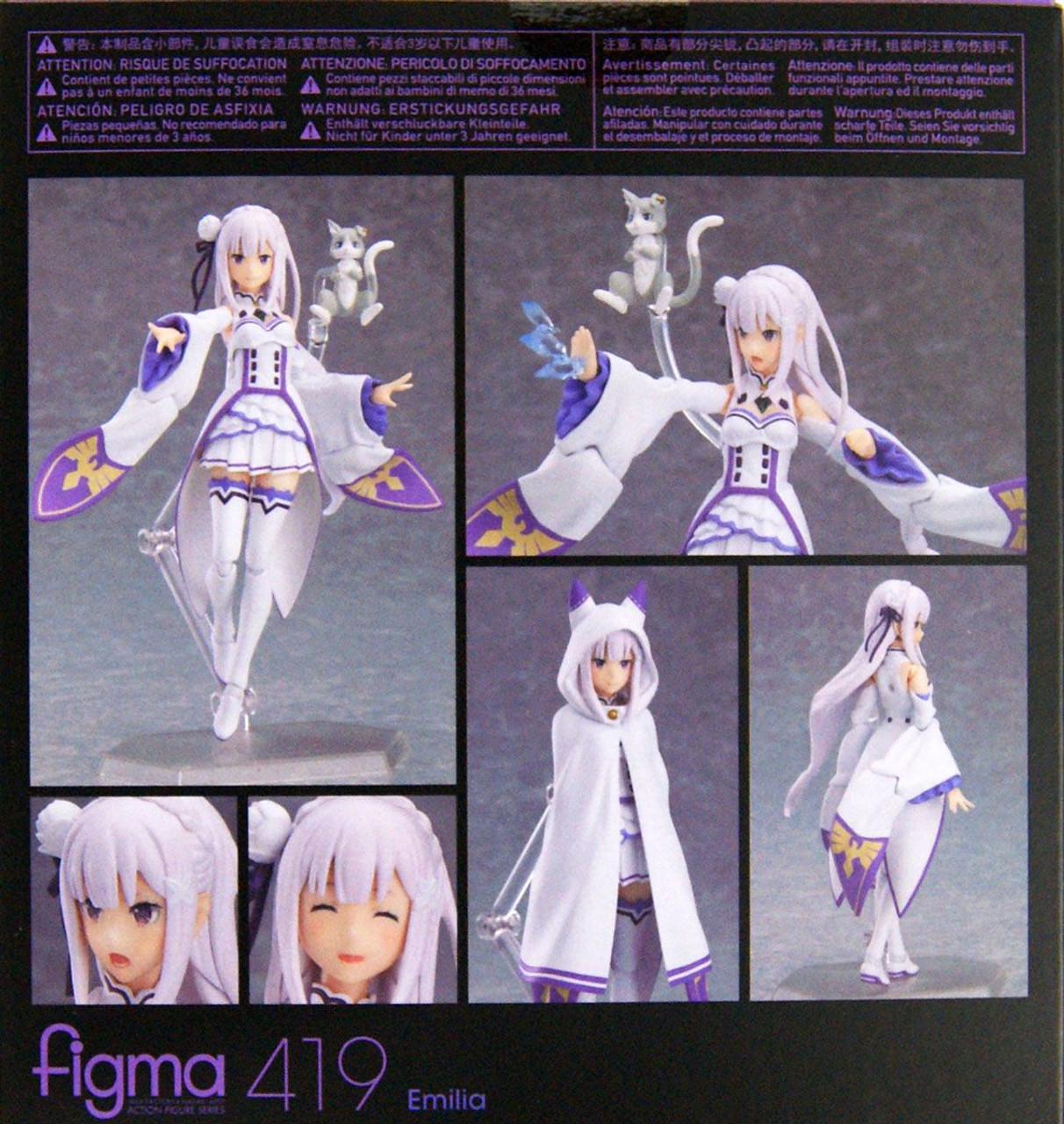figma Emilia (Re:ZERO -Starting Life in Another World-)