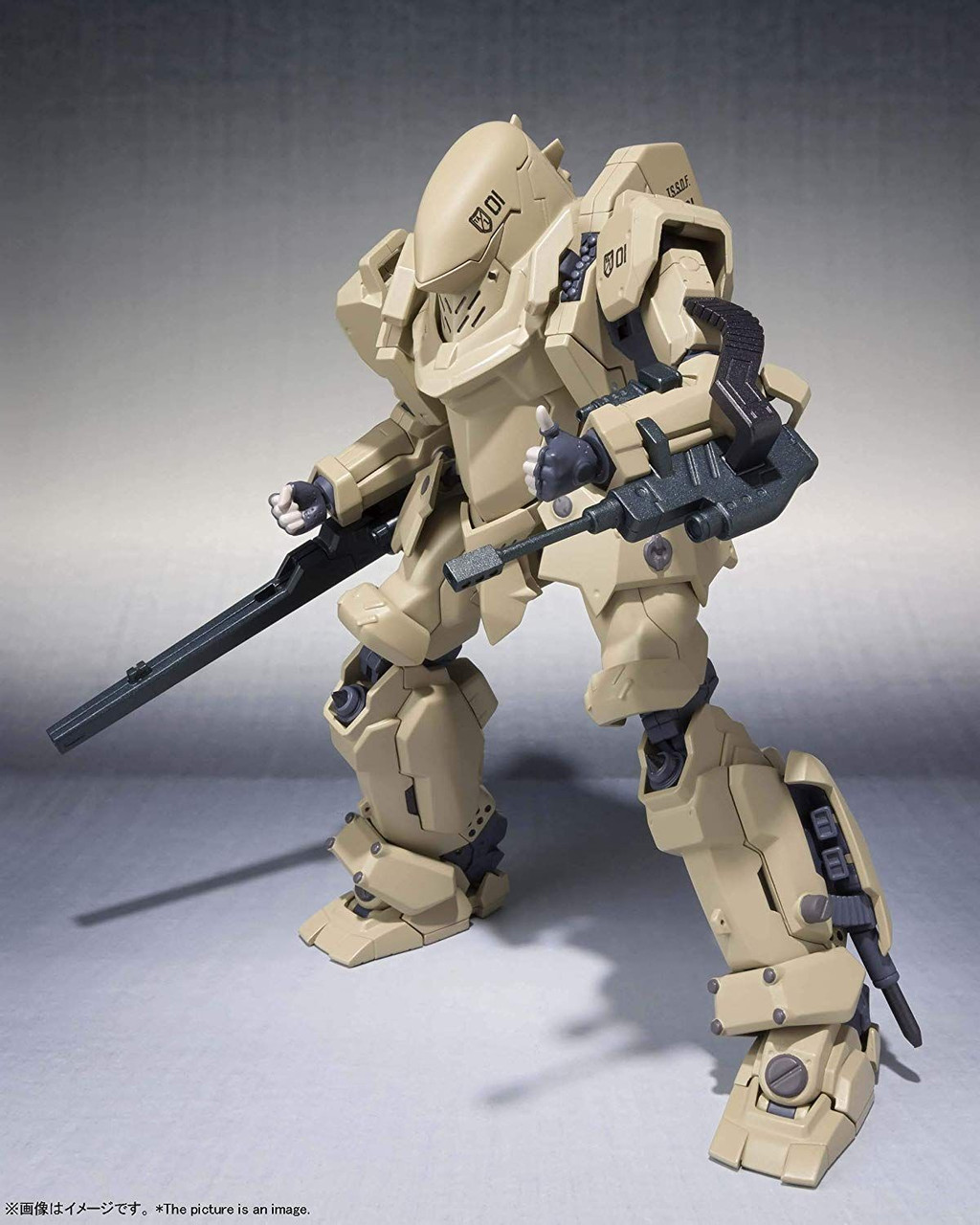 Robot Spirits Tactical Armor Type 17 Raiden Figure (Gasaraki)