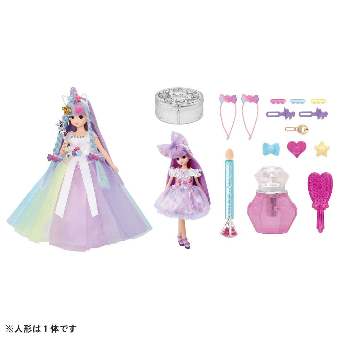 Licca Doll Yumeiro Licca-chan Colorful Change Delux