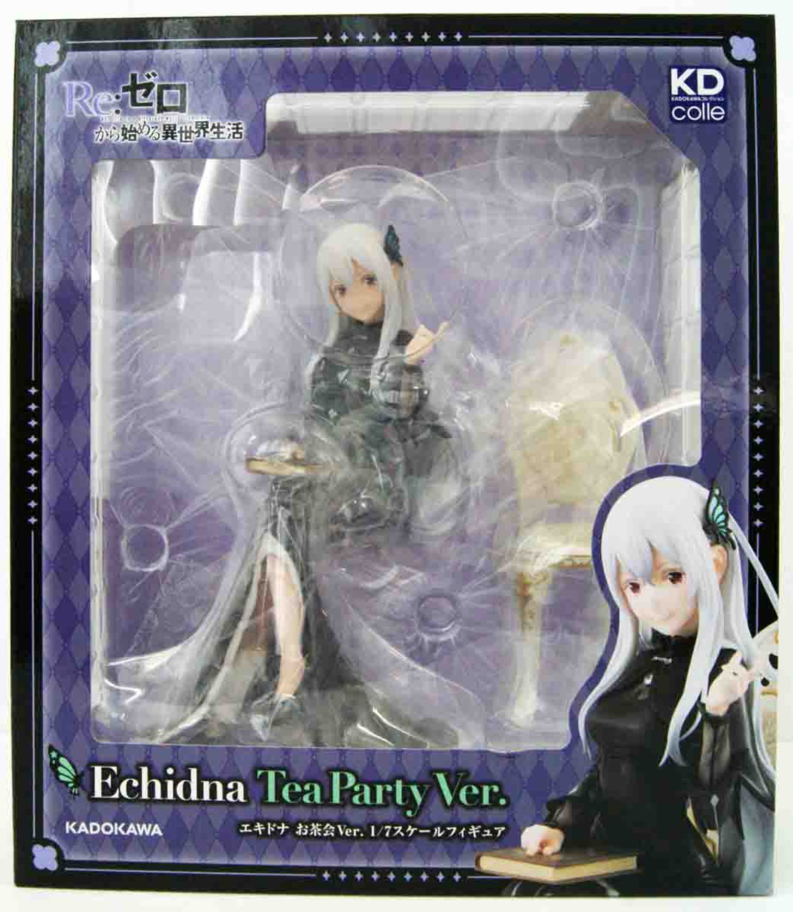 Echidna: Tea Party Ver. 1/7 Figure (Re:ZERO) | PlazaJapan