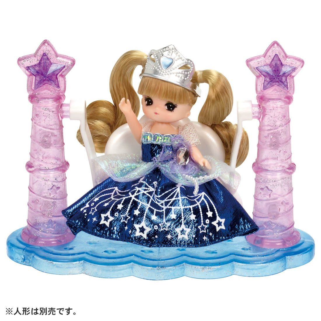 Licca Doll Dreaming Fairy tale Unicorn & Swing Set