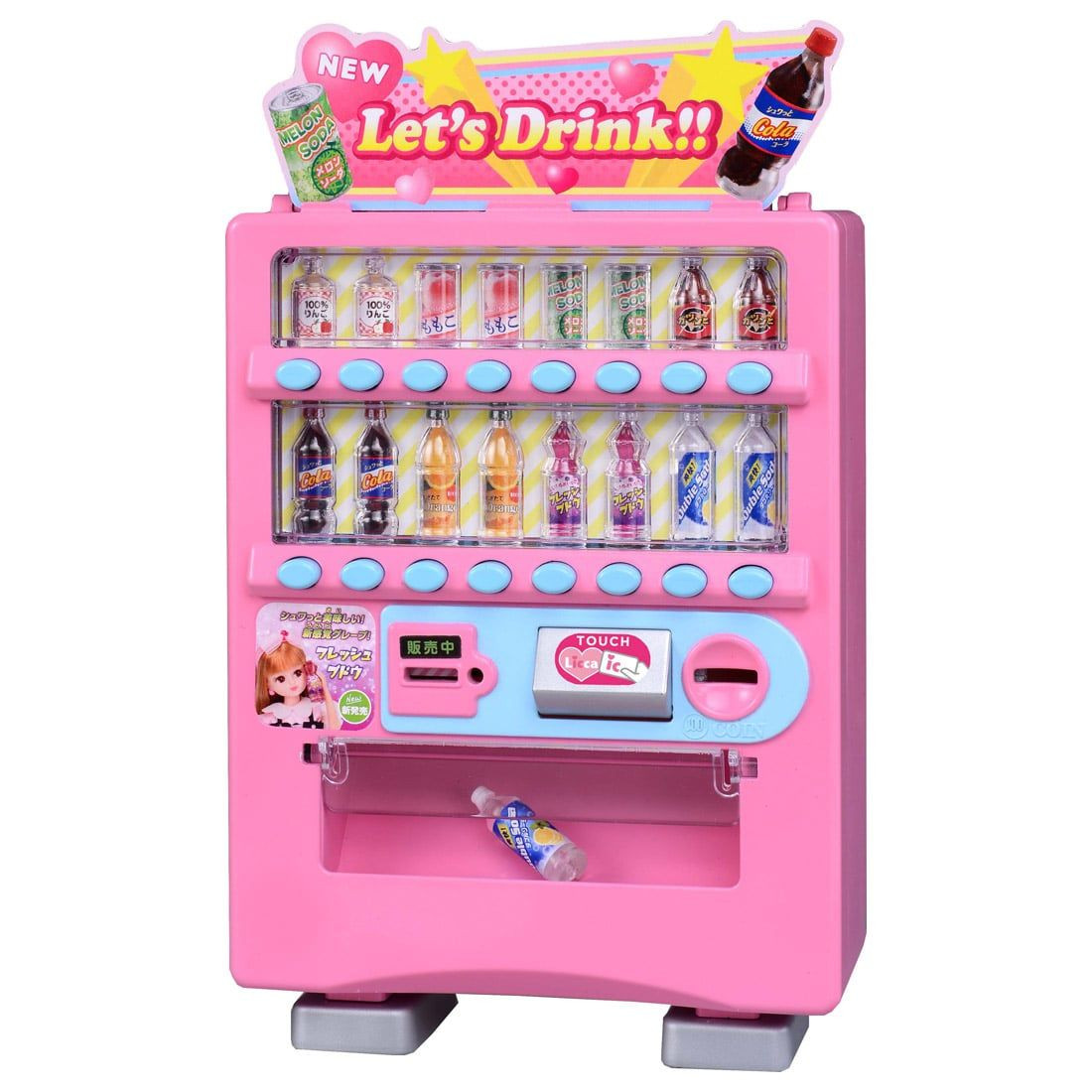 Licca╰(*´︶`*)╯♡さま専用です。 Licca Doll Out Out Vending Machine | PlazaJapan