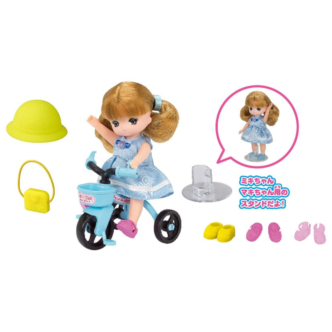Licca♡さま3枚 Licca Doll Miki-chan and Maki-chan Smiling Tricycle