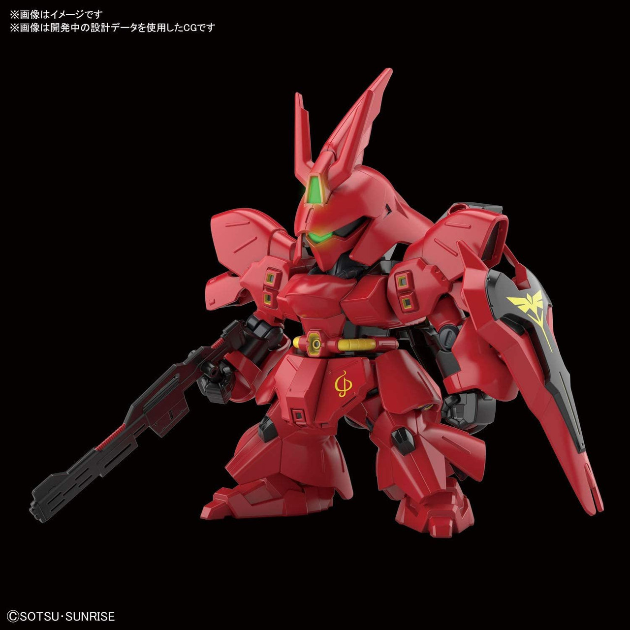 模型製作用品 MSN-04SAZABI Amazon.com: Bandai Hobby MSN-04 Sazabi Bandai Master Grade