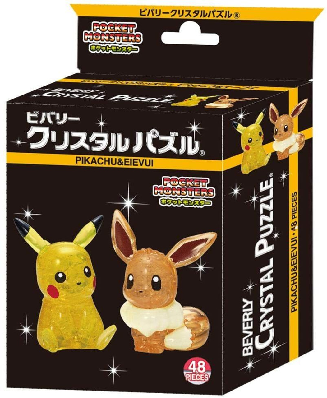Beverly Beverly Pokemon Xy Crystal 3D Jigsaw Puzzle - Pikachu (29 Piece)  Puzzles