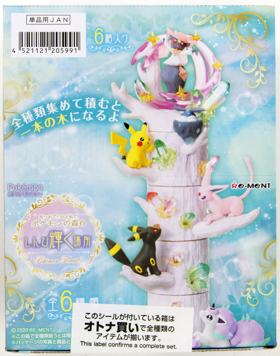 Pokemon Forest Vol 6 Radiant Mystical Place 6 Pcs Box Pokemon Forest Vol 6 Radiant Mystical Place 6 Pcs Box
