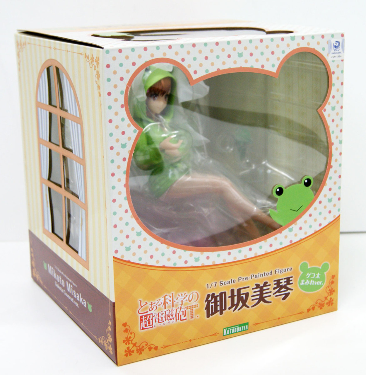 mikamika  【呪物】ご注文 Mikoto Misaka Gekota Covered Ver. 1/7 Figure (A Certain