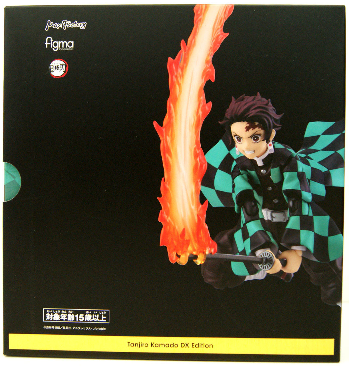 figma 498 Tanjiro Kamado DX Edition (Demon Slayer: Kimetsu no Yaiba)