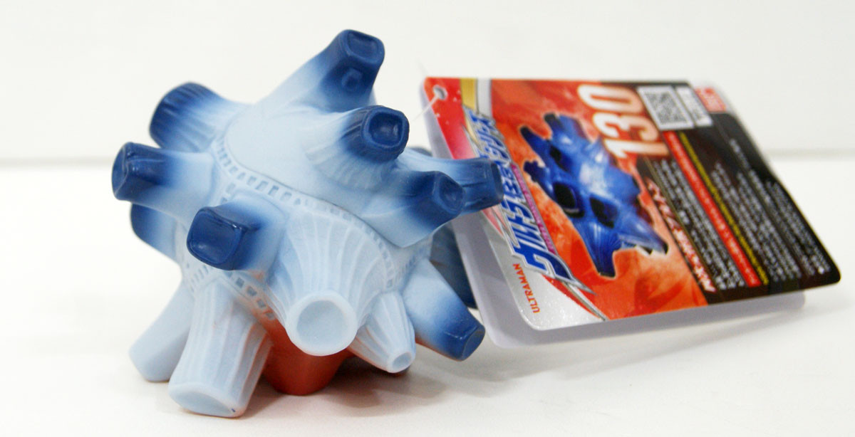 Ultraman Ultra Monster Series 130 Bullton Figure | PlazaJapan