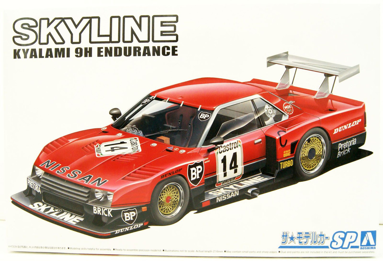 The Model Car 1/24 Nissan R30 Skyline Turbo Kyalami 9H1982SD