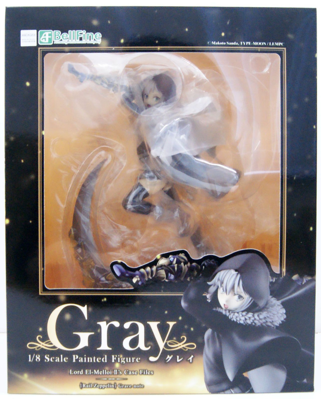 BellFine Gray 1/8 Figure (The Case Files of Lord El-Melloi II)