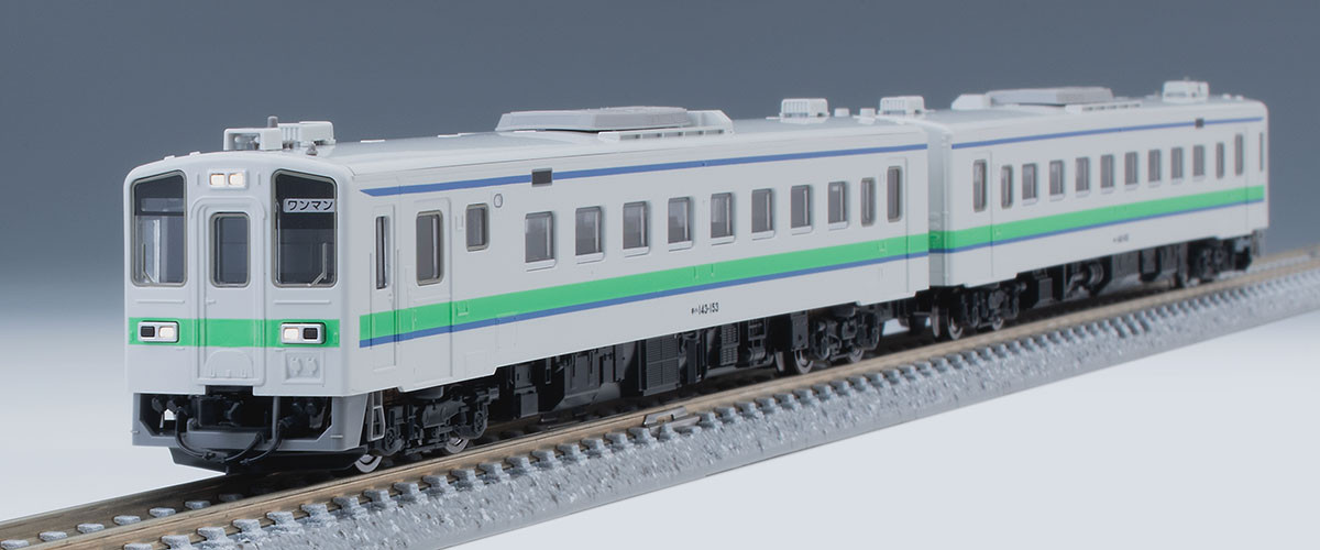 98088 JR Type KIHA 143 Diesel Car (Muroran Main Line) 2 Cars Set