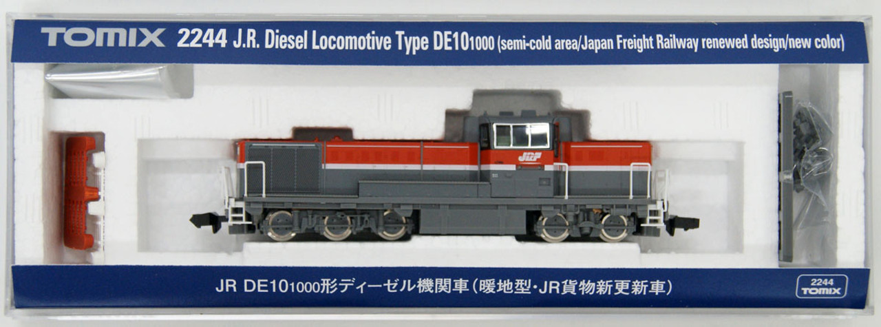 2244 JNR Diesel Locomotive Type DE10-1000 (Warm Area/ JR Freight