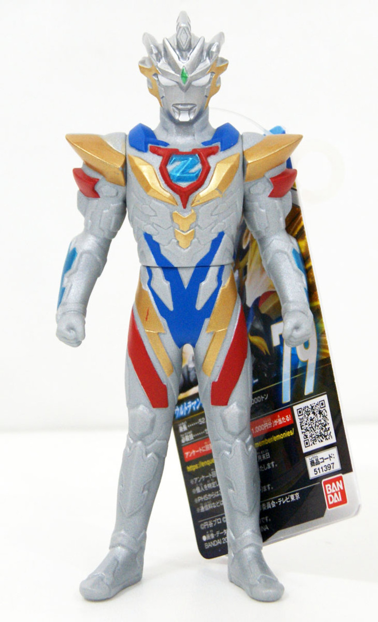 Bandai Ultra Hero Series 79 Ultraman Z Delta Rise Claw Figure