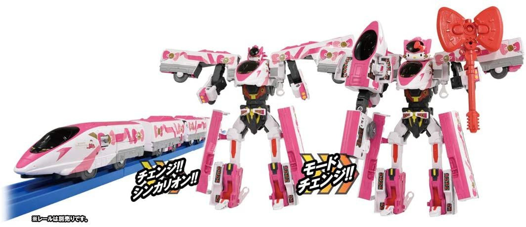 Pla-Rail Shinkansen Transformation Shinkarion Hello Kitty