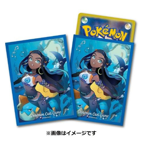 Pokemon Card Sword & Shield High Class Pack Shiny Star V Nessa's Set Pokemon Card Sword & Shield High Class Pack Shiny Star V Nessa's Set