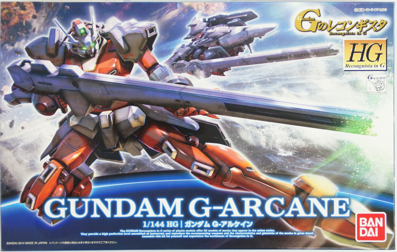 HG G-SELF Gセルフ & G-ARCANE Gアルケイン 932808__99297.1417055797.jpg?c