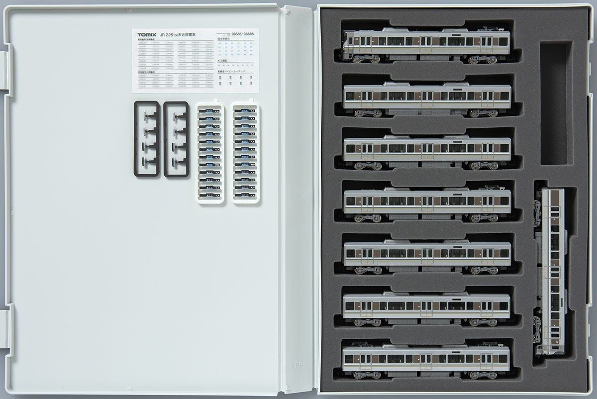 98685 JR Series 225-100 Suburban Train 8 Cars Set (N scale