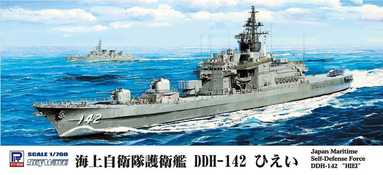 1/6 12インチace Operation Detachment-Deita Monkey Depot - ACE Special Forces Operation Detachment Delta