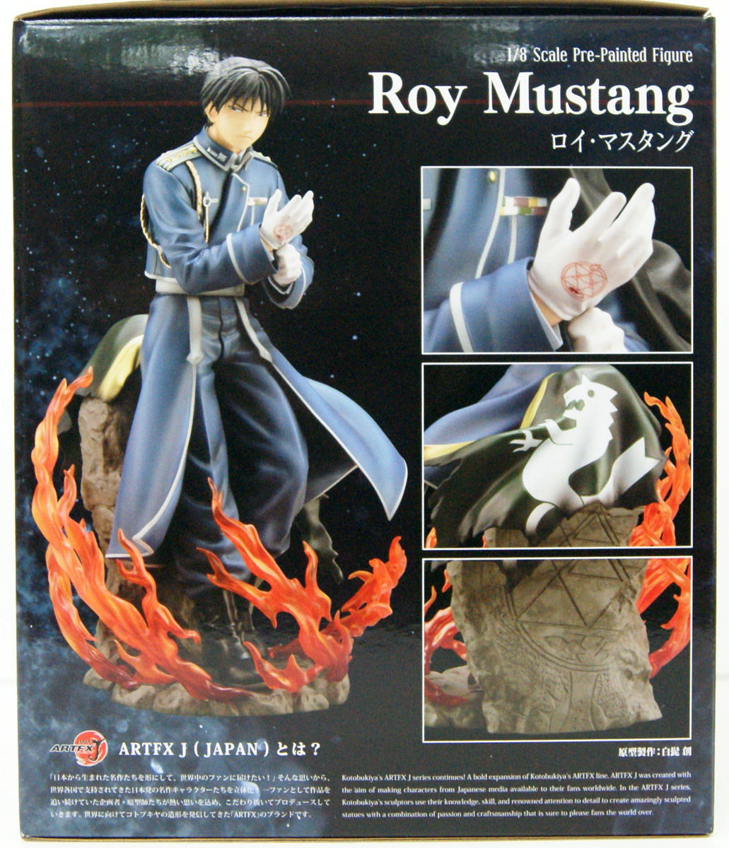 ARTFX J Roy Mustang 1/8 Figure (Fullmetal Alchemist)