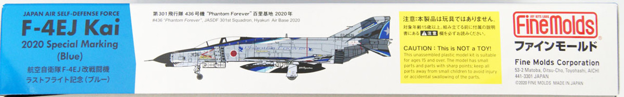 1/72 JASDF F-4EJ Kai Last Flight Memorial Blue Plastic Model