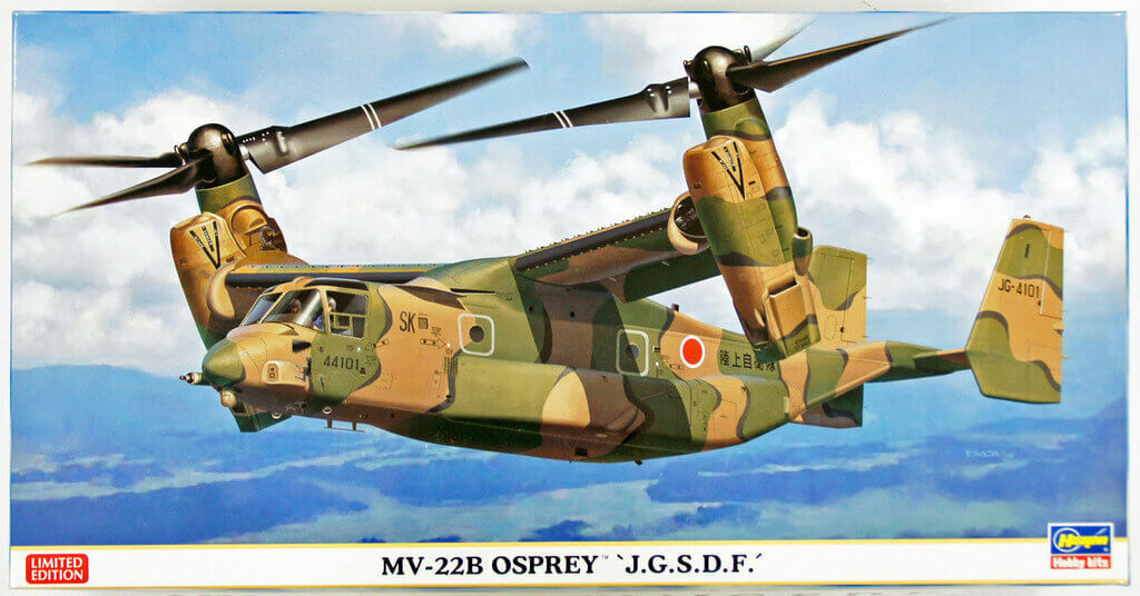 Hasegawa 02129 MV-22B Osprey J.G.S.D.F 1/72 Scale Kit - Plaza Japan