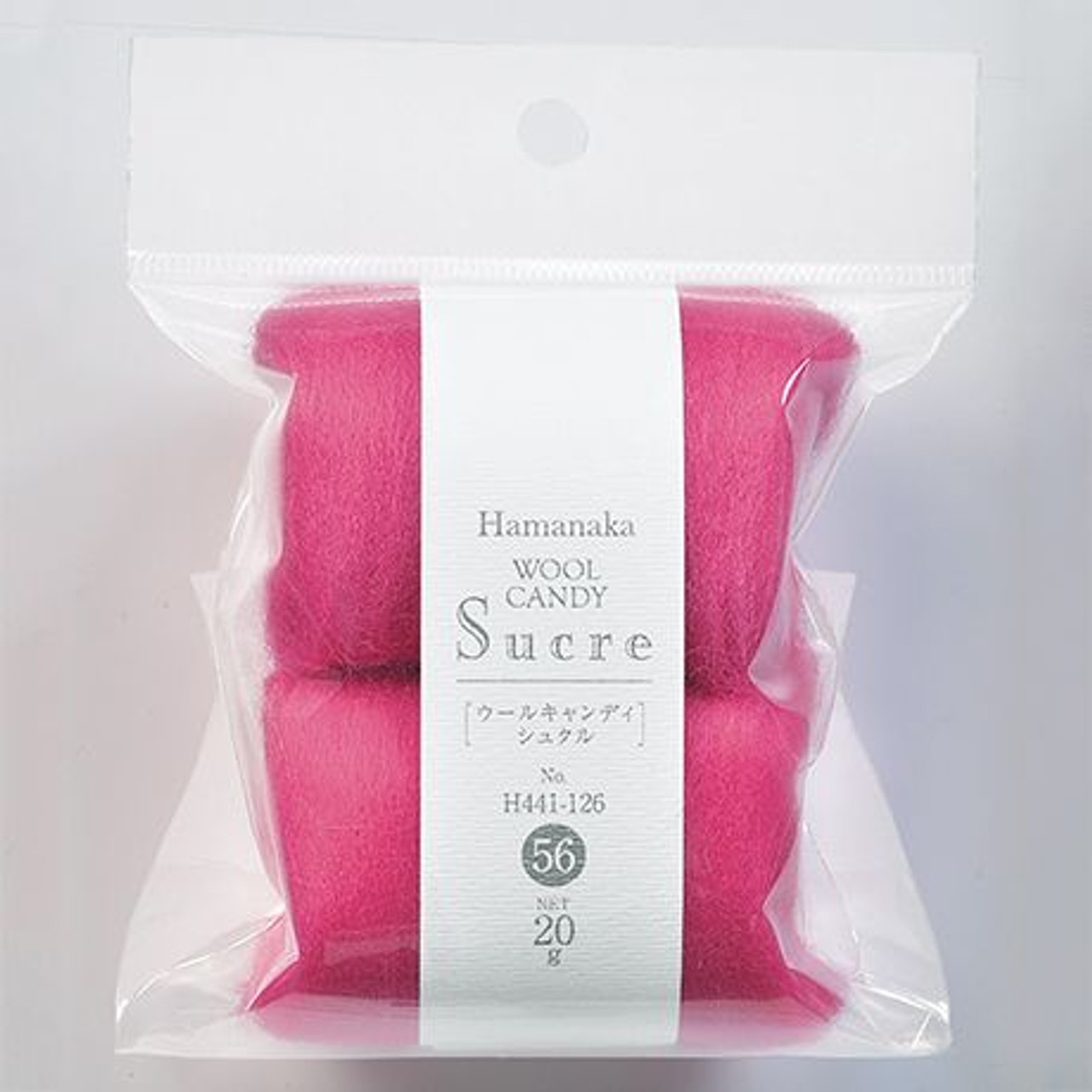 H441-126-56 Wool Candy Sucre Solid No.56 | PlazaJapan