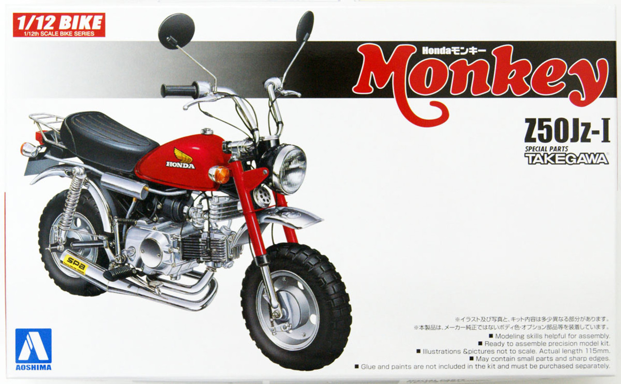 honda monkey custom