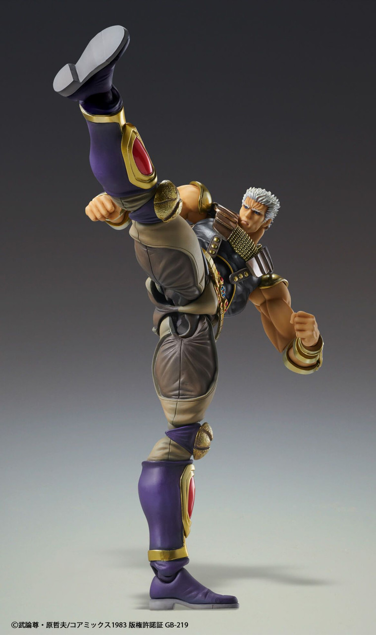 Super Action Statue Raoh Figure (Fist of the North Star)
