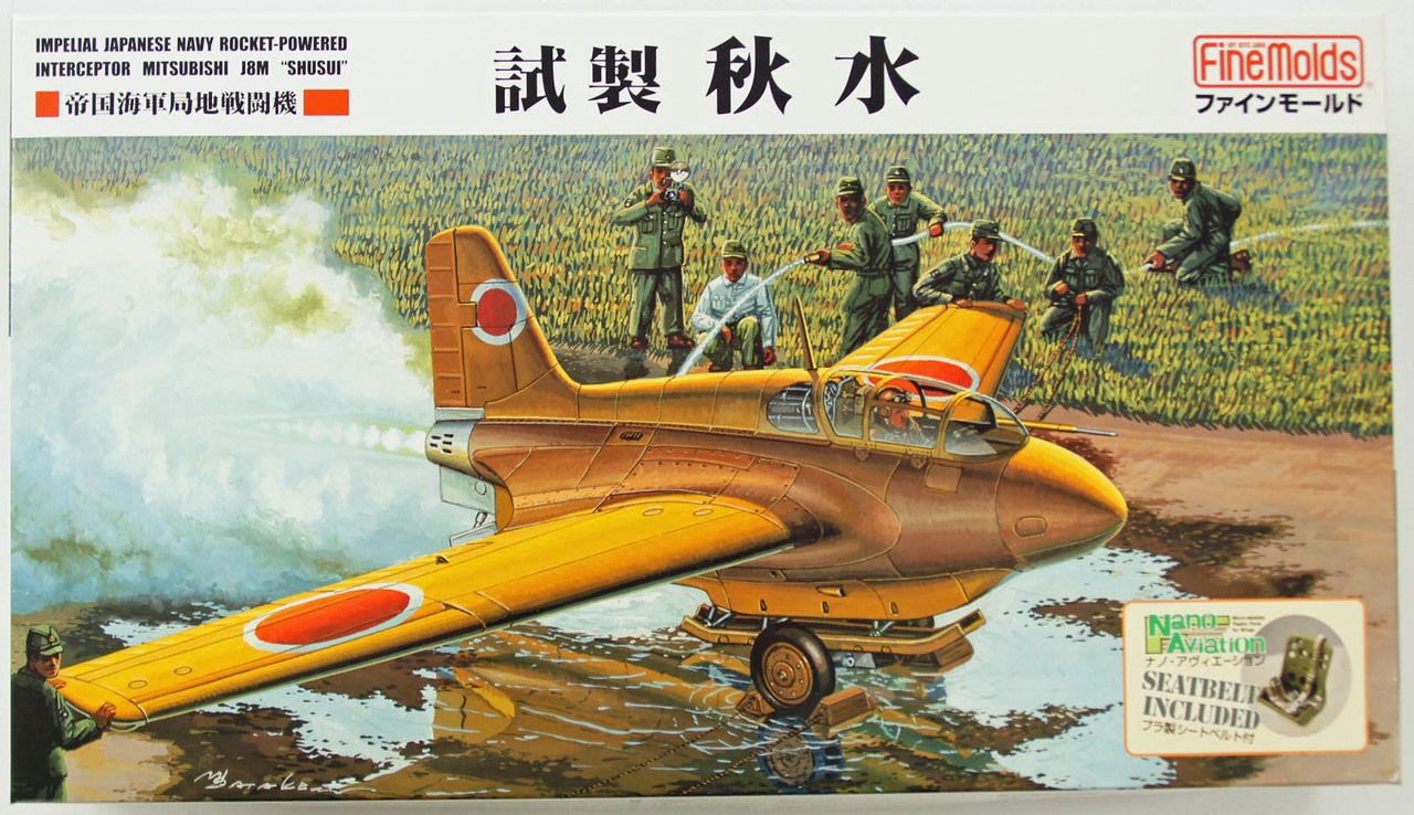 Fine Molds 1/48 IJN Rocket-Powered Interceptor Mitsubishi J8M Shusui ...