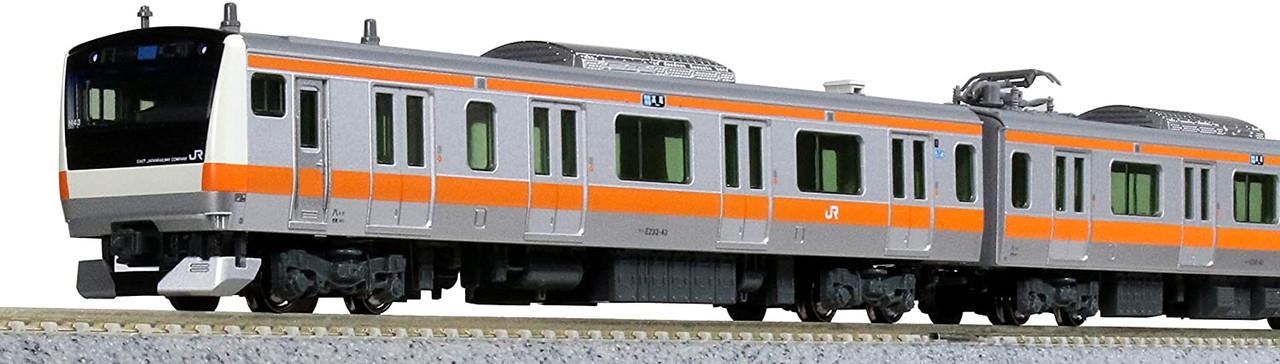 加工品 動力入り KATO 10-1622 E233系中央線 10-1622 JR Series E233 Chuo Line H Configuration 4 Cars Add-on Set