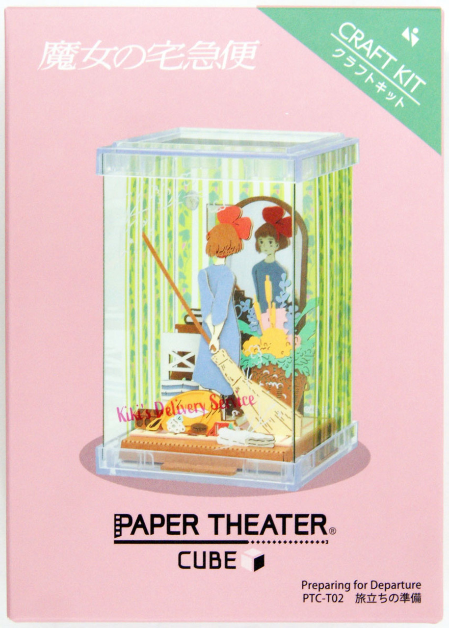 Original Ghibli Wooden Paper Theater/puzzle Kikis Delivery Paper