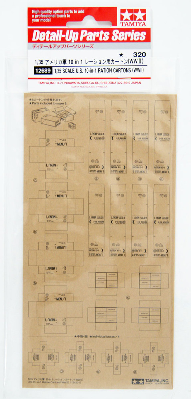 1/35 U.S. WWII 10-in-1 Ration Cartons Plastic Model | PlazaJapan
