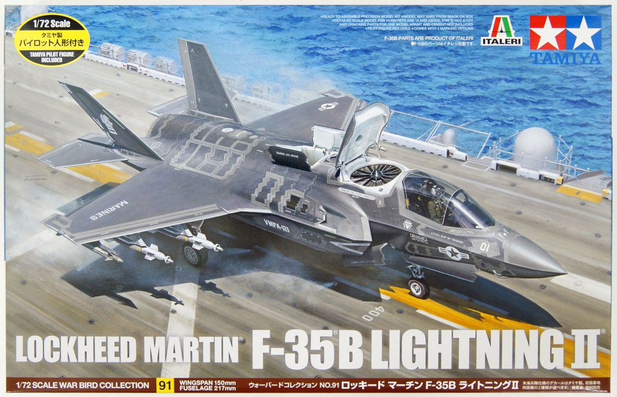 1/72 Lockheed Martin F-35B Lightning II Plastic Model