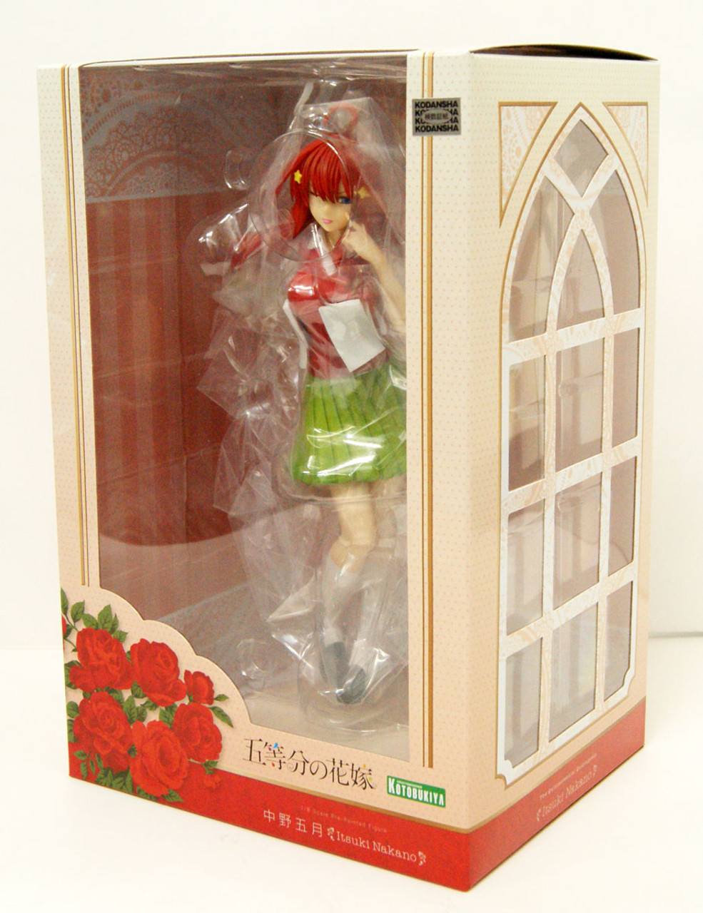 小物 itsuki Itsuki Nakano 1/8 Figure (The Quintessential Quintuplets)