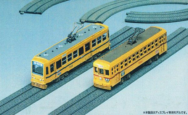 2154 Tram with Tramway (N scale) | PlazaJapan