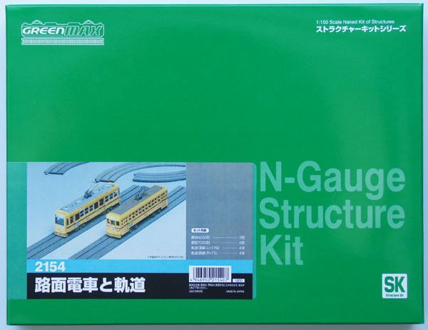2154 Tram with Tramway (N scale) | PlazaJapan