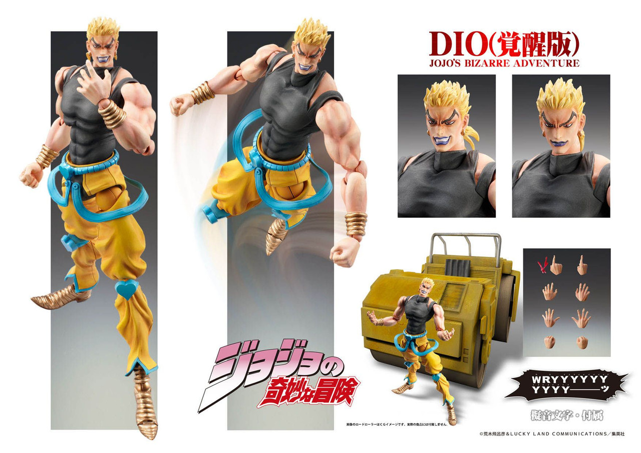 Exquisite action figures JoJo's Bizarre Adventure - DIO BRANDO