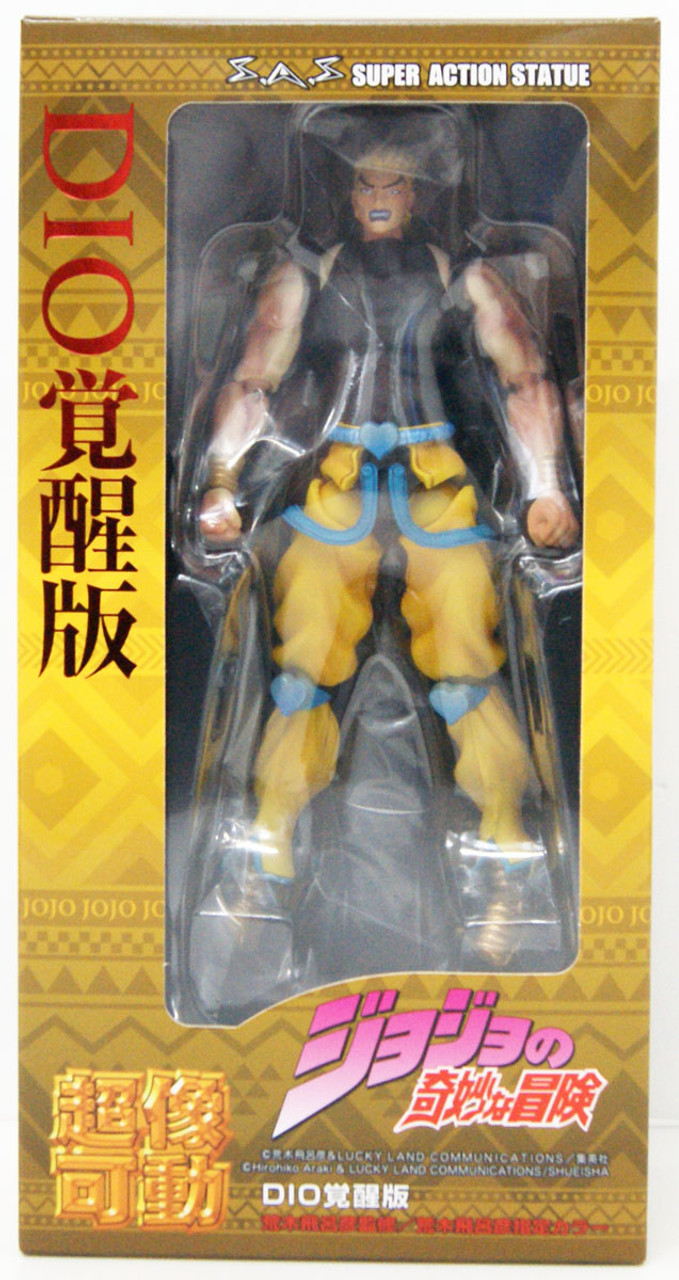 jojo's bizarre adventure dio figure