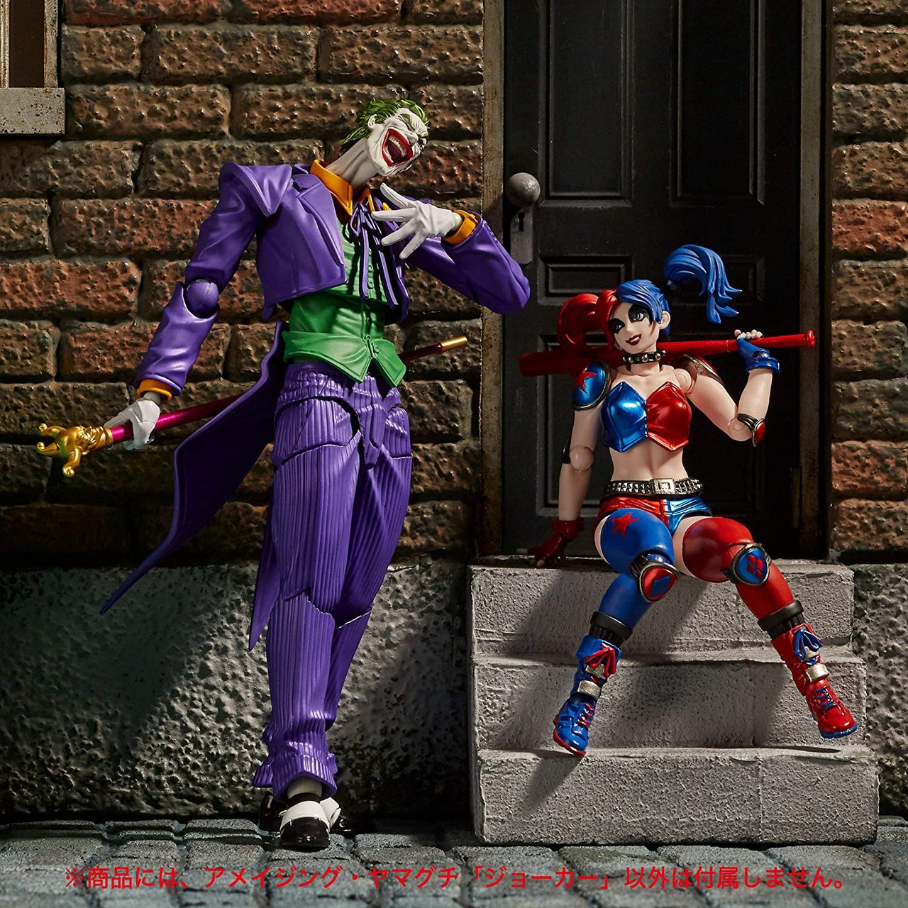 Kaiyodo Amazing Yamaguchi No.021 Joker Revoltech Figure