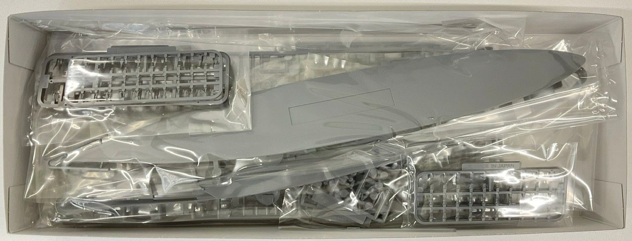 TOKU 1/700 IJN Battleship Yamato 1945 / Operation Ten-Ichi-Go