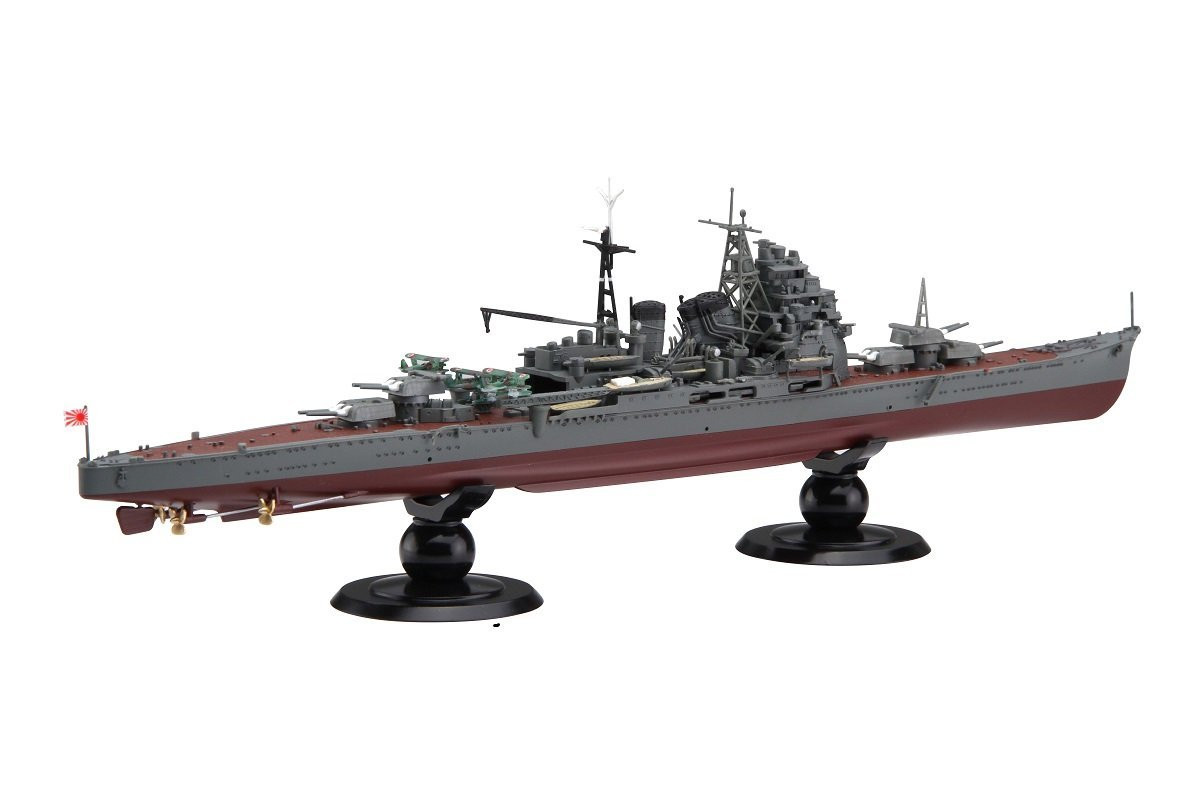 Fujimi FH-26 IJN Japanese Navy Heavy Cruiser Chokai (Full Hull) 1
