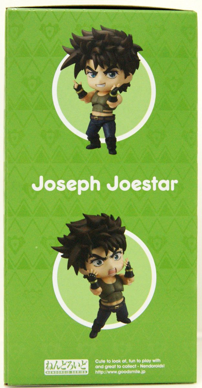 Nendoroid Joseph Joestar (JoJo's Bizarre Adventure: Battle Tendency)