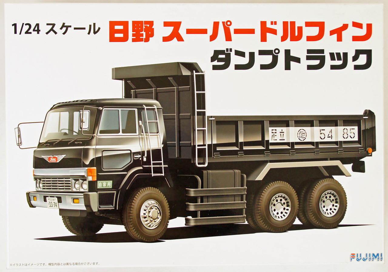 Hino Super Dolphin Dump Truck Kit | Plaza Japan